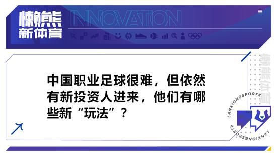 随后，电影《1921》的出品人、腾讯集团副总裁、阅文集团首席执行官、腾讯影业首席执行官程武上台致辞，他首先对上海大学表示了敬意：;100年前中国共产党在上海宣告成立，在成立的第二年1922年，中国共产党人主导创办第一所高等学府即上海大学，从此这所红色学府就与国家和民族的命运紧密相连，不断为党育人，为国育才